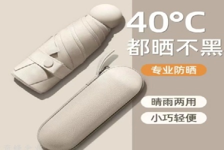 黑龙江奕族科技发展有限公司形象图